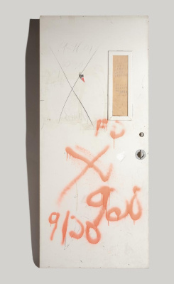 Door, Recovered