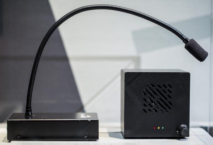 Intercom Speaker 