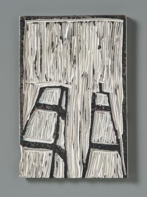 Printing Block