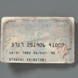 Banking Card, Recovered