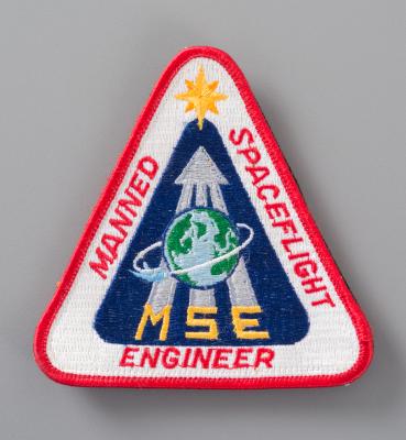Patch