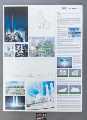 Design Plan