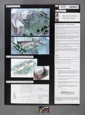 Design Plan