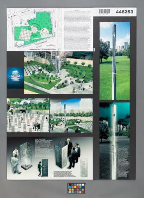 Design Plan