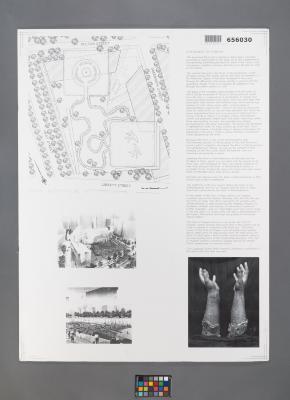 Design Plan