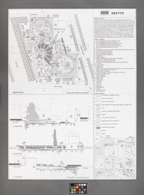 Design Plan