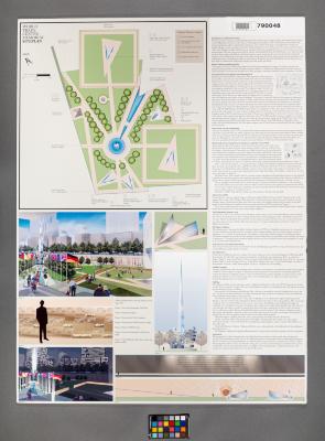 Design Plan