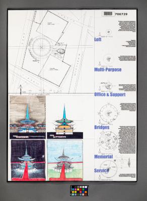 Design Plan
