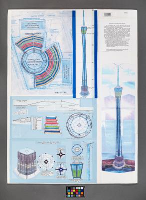 Design Plan