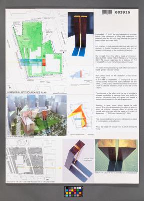 Design Plan