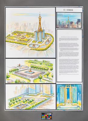 Design Plan