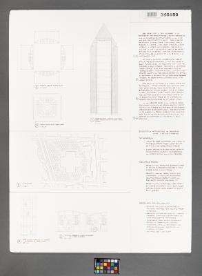 Design Plan