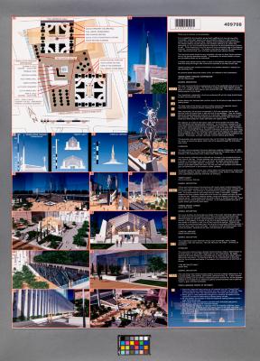 Design Plan