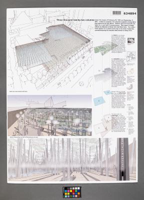 Design Plan