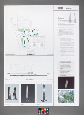 Design Plan