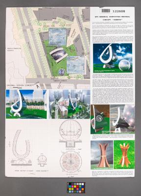 Design Plan