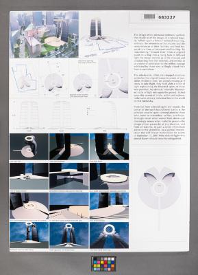 Design Plan