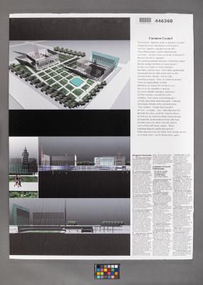 Design Plan