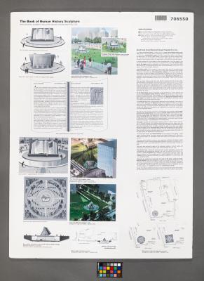 Design Plan