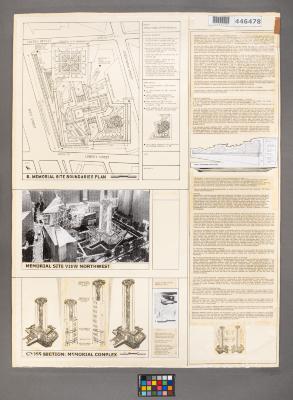 Design Plan