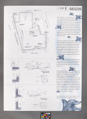 Design Plan