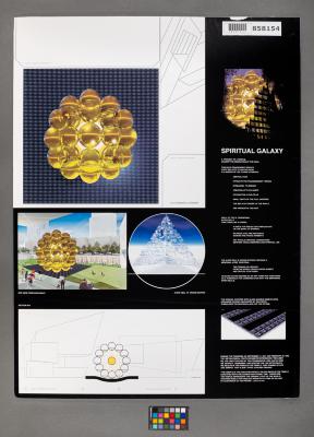 Design Plan