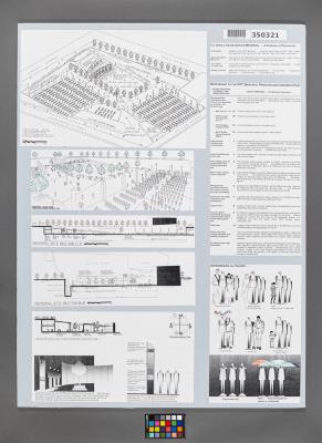 Design Plan