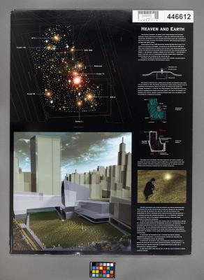 Design Plan