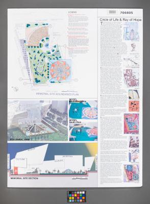 Design Plan