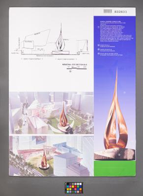 Design Plan