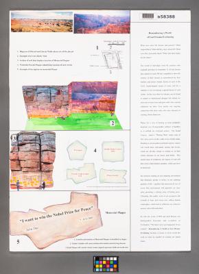 Design Plan