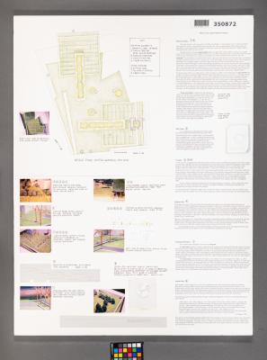 Design Plan