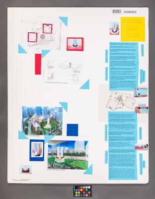 Design Plan