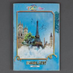 Workbook