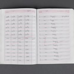 Workbook